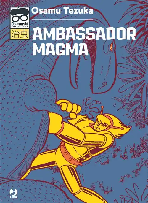 AMBASSADOR MAGMA Vendita Finale