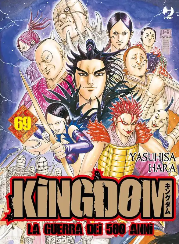 Prezzo Basso KINGDOM 69