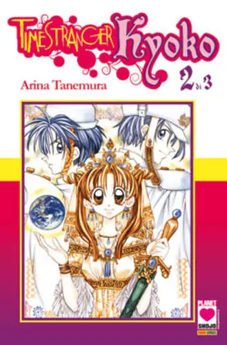 TIME STRANGER KYOKO (m3) Consegna Rapida