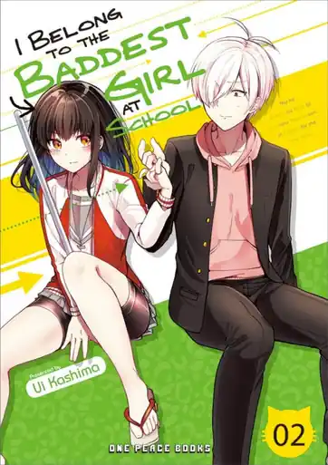 Economico I Belong To The Baddest Girl At School Volume 02 by Ui Kashima
