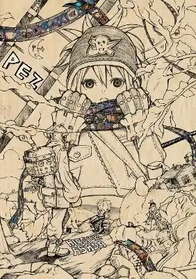 PEZ by Hiroyuki Asada Reso Gratuito