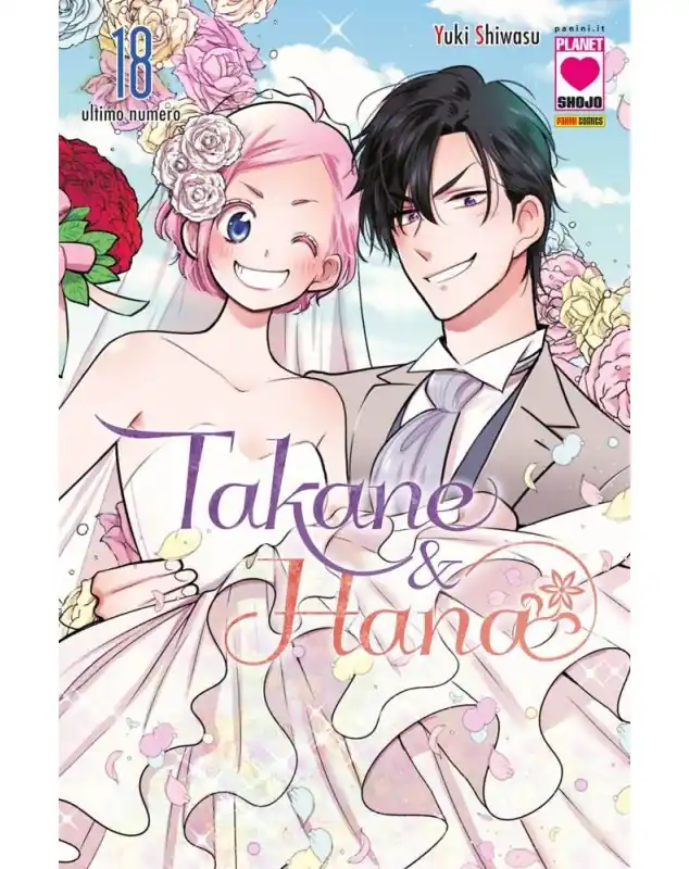 Prezzo Basso Takane & Hana 18