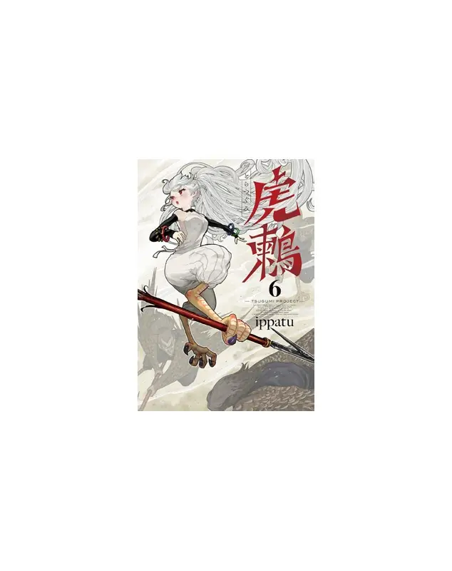 Offerta Tsugumi Project 6 – Jpop – Italiano